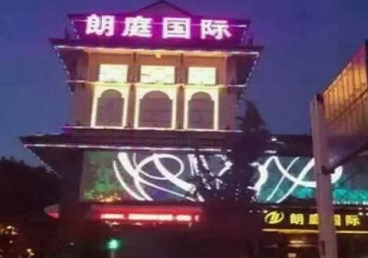 南京最好高档KTV佳丽陪酒质量好-朗廷国际KTV美女多消费体验